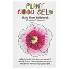 Halo Blush Hollyhock