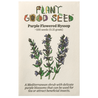 Purple Flowered Hyssop