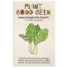 Asian Delight Pak Choi F1