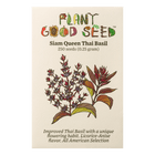 Siam Queen Thai Basil