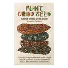Earth Tones Dent Corn