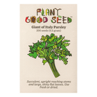 Giant of Italy Parsley