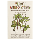 Chinese Red Noodle Bean