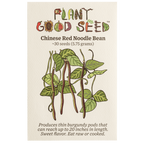 Chinese Red Noodle Bean