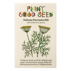 Sultana Parvanta Afghan Dill